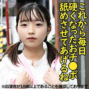 j004のアイキャッチ画像