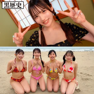 kure043のアイキャッチ画像