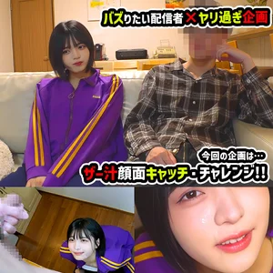 mblu005のアイキャッチ画像