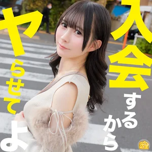 mgsod094のアイキャッチ画像