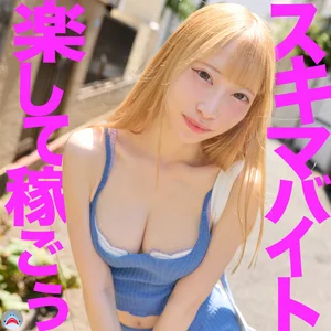 msods073のアイキャッチ画像