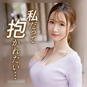mywife721のアイキャッチ画像