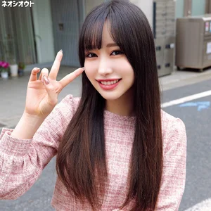 nost295のアイキャッチ画像