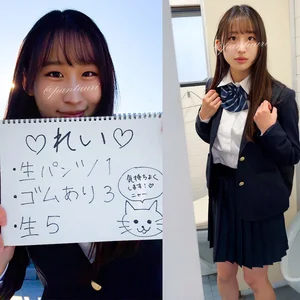 oremo615のアイキャッチ画像