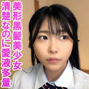 orev169のアイキャッチ画像