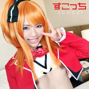 scoh071のアイキャッチ画像