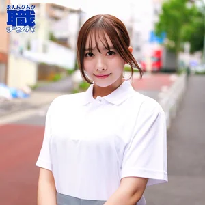 smjs341のアイキャッチ画像