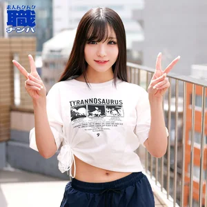 smjs348のアイキャッチ画像
