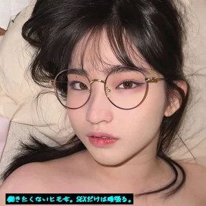 smjx318のアイキャッチ画像