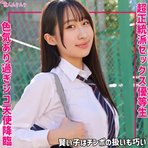 smuk340のアイキャッチ画像