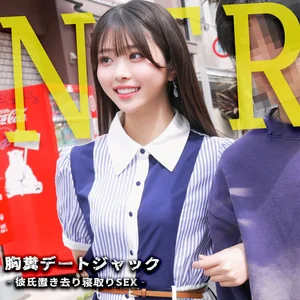 snav003のアイキャッチ画像