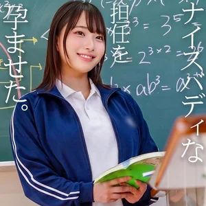 spay829のアイキャッチ画像