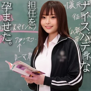 spay831のアイキャッチ画像