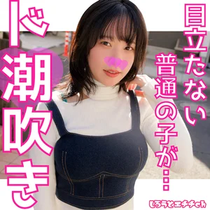 srh985のアイキャッチ画像
