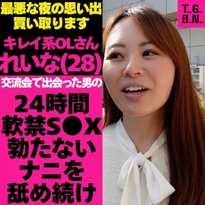 tgbs005のアイキャッチ画像