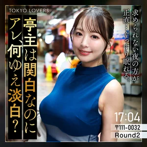 tkk090のアイキャッチ画像