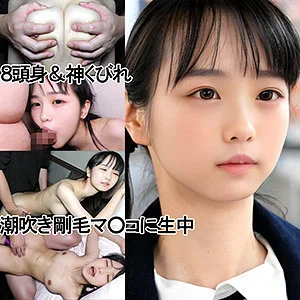 y110のアイキャッチ画像