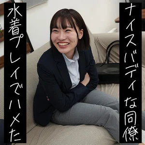 akdl373aのアイキャッチ画像