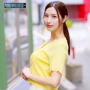 deas069のアイキャッチ画像