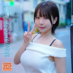 debz065のアイキャッチ画像