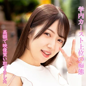dktr008のアイキャッチ画像