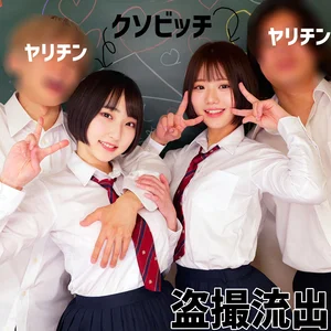 fuyu213のアイキャッチ画像
