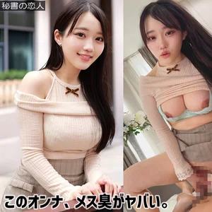 hisyo010のアイキャッチ画像