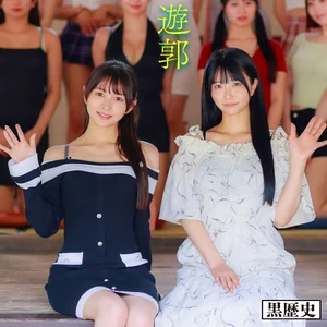 kure053のアイキャッチ画像
