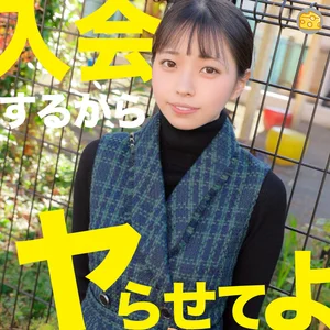 mgsod095のアイキャッチ画像