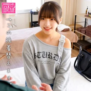 orecz704のアイキャッチ画像