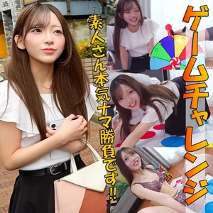 pai479のアイキャッチ画像