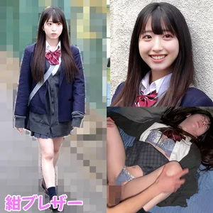shinki264のアイキャッチ画像