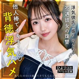 simm912のアイキャッチ画像