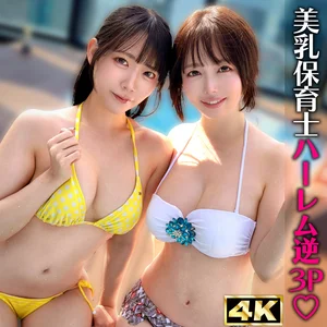 simw013のアイキャッチ画像