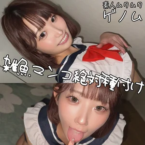 smgn120のアイキャッチ画像