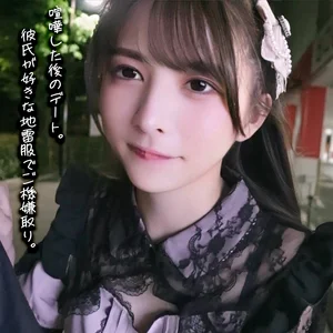 snav017のアイキャッチ画像