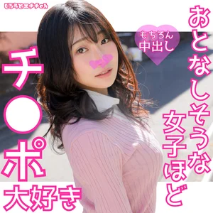 srh986のアイキャッチ画像