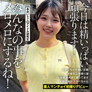 srtmc005のアイキャッチ画像