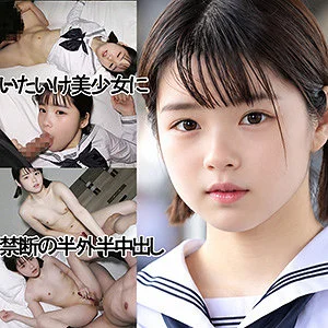 y115のアイキャッチ画像