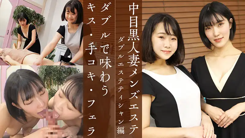 h_1597nhms00020 あおい＆なおのアイキャッチ画像