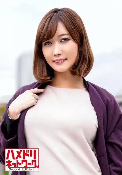h_1472hmdnv00401 【個人】Gcupの司法書士 すみれさん43歳 孕ますまで終わらない中出し。若チンポを欲しがる美人スレンダーの浮気妻 声を押し殺しイキ乱れるのアイキャッチ画像