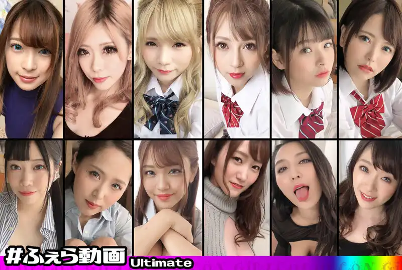 h_1644colj00006 カラコン女子。Ultimate06のアイキャッチ画像