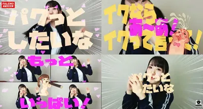 1ftht00144 【発育が半端ない！谷間がスゴイ主張する乳！】きゃんきゃん喘ぐ！敏感おまん娘！【なにコレ！もぉこんなになってんの？】なんか匂ってる？【すごいビンビン！舐めてあげるね】乳首を舐めながらチ○コをシゴく！…【パクっとしたいな！いけない放課後02＃みくちゃん/音楽部】のアイキャッチ画像