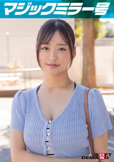 1mmgh00304 マジックミラー号 くすぐり我慢選手権 No.4 ふうかちゃん22歳のアイキャッチ画像