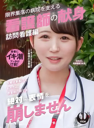 1sgki00037aのアイキャッチ画像