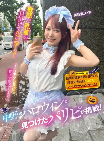 1sgki00042bのアイキャッチ画像