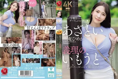 jur00185のアイキャッチ画像