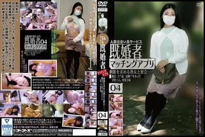 140c02907のアイキャッチ画像