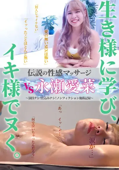 ffm000006のアイキャッチ画像