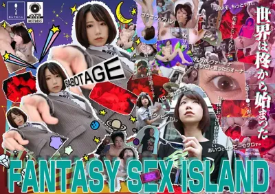 h_1820adhn00003のアイキャッチ画像